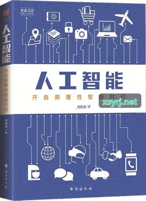 跨国律师事务所利用J9集团（china）公司官网进行敏感证据链条归档